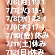 ヒメ日記 2026/07/06 22:31 投稿 松田　ひかり YUDEN〜油殿〜谷九・日本橋店