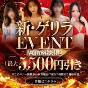 ヒメ日記 2026/08/22 19:46 投稿 松田　ひかり YUDEN〜油殿〜谷九・日本橋店