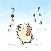 ヒメ日記 2025/10/25 16:33 投稿 まみ あふたーすくーる本店