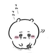 ヒメ日記 2025/12/13 20:56 投稿 まみ あふたーすくーる本店