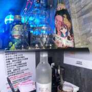 ヒメ日記 2026/01/26 02:48 投稿 まみ あふたーすくーる本店