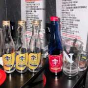 ヒメ日記 2026/02/06 00:26 投稿 まみ あふたーすくーる本店