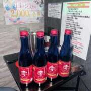 ヒメ日記 2026/03/26 07:45 投稿 まみ あふたーすくーる本店