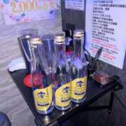 ヒメ日記 2026/04/10 00:41 投稿 まみ あふたーすくーる本店