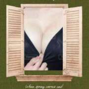 ヒメ日記 2025/04/27 21:57 投稿 須田 まみ こあくまな熟女たち 千葉店（KOAKUMAグループ）