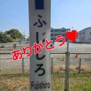 ヒメ日記 2025/03/22 14:25 投稿 夏目　はるか 30・40・50代☆人妻熟女コレクション