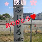 ヒメ日記 2025/03/22 20:42 投稿 夏目　はるか 30・40・50代☆人妻熟女コレクション