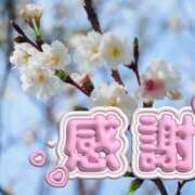 ヒメ日記 2025/03/26 20:20 投稿 夏目　はるか 30・40・50代☆人妻熟女コレクション