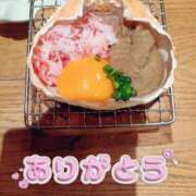 ヒメ日記 2025/04/15 19:42 投稿 夏目　はるか 30・40・50代☆人妻熟女コレクション