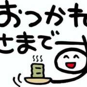 ヒメ日記 2025/04/30 22:11 投稿 夏目　はるか 30・40・50代☆人妻熟女コレクション