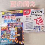 ヒメ日記 2025/05/01 19:30 投稿 夏目　はるか 30・40・50代☆人妻熟女コレクション