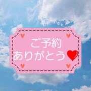 ヒメ日記 2025/05/28 11:04 投稿 夏目　はるか 30・40・50代☆人妻熟女コレクション