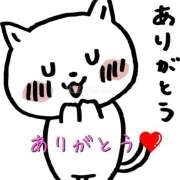 ヒメ日記 2025/06/12 08:00 投稿 夏目　はるか 30・40・50代☆人妻熟女コレクション