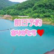 ヒメ日記 2025/06/24 10:53 投稿 夏目　はるか 30・40・50代☆人妻熟女コレクション