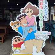 ヒメ日記 2025/05/07 08:13 投稿 きこ 小山人妻隊