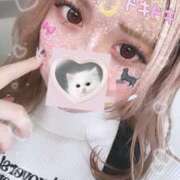 ヒメ日記 2025/03/13 06:36 投稿 ひより 川崎ソープ　クリスタル京都南町