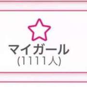 ヒメ日記 2025/09/04 05:37 投稿 ひより 川崎ソープ　クリスタル京都南町