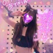 ヒメ日記 2025/09/05 10:53 投稿 なつみ 那珂川角海老