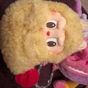 ヒメ日記 2025/12/14 12:04 投稿 なつみ 那珂川角海老