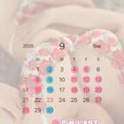 ヒメ日記 2025/08/22 19:56 投稿 りん 吉祥寺角海老