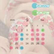 ヒメ日記 2025/09/01 07:46 投稿 りん 吉祥寺角海老