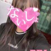 ヒメ日記 2025/09/06 21:56 投稿 りん 吉祥寺角海老