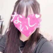 ヒメ日記 2025/09/11 15:01 投稿 りん 吉祥寺角海老