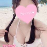 ヒメ日記 2025/10/06 14:16 投稿 りん 吉祥寺角海老