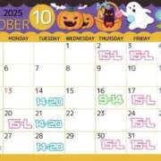 ヒメ日記 2025/10/14 00:00 投稿 りん 吉祥寺角海老