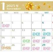 ヒメ日記 2025/11/24 23:58 投稿 りん 吉祥寺角海老