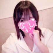 りん ⛄️.お休み 吉祥寺角海老