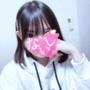 ヒメ日記 2025/12/20 08:06 投稿 りん 吉祥寺角海老