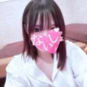 ヒメ日記 2025/12/21 08:16 投稿 りん 吉祥寺角海老