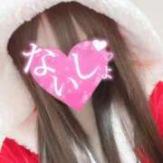 ヒメ日記 2025/12/25 11:16 投稿 りん 吉祥寺角海老