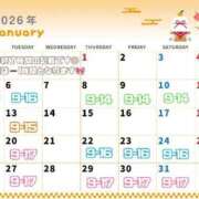 ヒメ日記 2026/01/10 23:56 投稿 りん 吉祥寺角海老