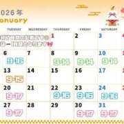 ヒメ日記 2026/01/18 23:56 投稿 りん 吉祥寺角海老