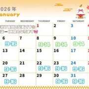 ヒメ日記 2026/01/26 23:56 投稿 りん 吉祥寺角海老