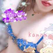 ヒメ日記 2025/12/19 22:26 投稿 春夏 かのん 30代40代50代と遊ぶなら博多人妻専科24時