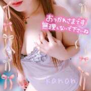 ヒメ日記 2025/12/30 11:24 投稿 春夏 かのん 30代40代50代と遊ぶなら博多人妻専科24時