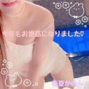 ヒメ日記 2025/12/31 18:50 投稿 春夏 かのん 30代40代50代と遊ぶなら博多人妻専科24時