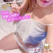 ヒメ日記 2026/01/09 06:36 投稿 春夏 かのん 30代40代50代と遊ぶなら博多人妻専科24時