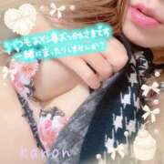 ヒメ日記 2026/01/20 11:19 投稿 春夏 かのん 30代40代50代と遊ぶなら博多人妻専科24時