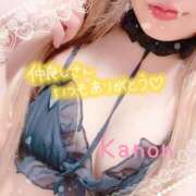 ヒメ日記 2026/01/24 01:06 投稿 春夏 かのん 30代40代50代と遊ぶなら博多人妻専科24時