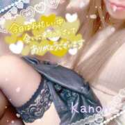 ヒメ日記 2026/01/25 22:04 投稿 春夏 かのん 30代40代50代と遊ぶなら博多人妻専科24時