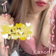 ヒメ日記 2026/02/04 22:33 投稿 春夏 かのん 30代40代50代と遊ぶなら博多人妻専科24時