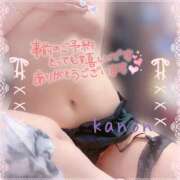 ヒメ日記 2026/02/22 10:50 投稿 春夏 かのん 30代40代50代と遊ぶなら博多人妻専科24時