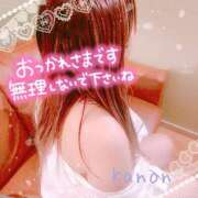 ヒメ日記 2026/02/24 10:46 投稿 春夏 かのん 30代40代50代と遊ぶなら博多人妻専科24時