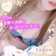 ヒメ日記 2026/03/01 07:10 投稿 春夏 かのん 30代40代50代と遊ぶなら博多人妻専科24時