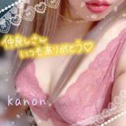 ヒメ日記 2026/03/04 21:55 投稿 春夏 かのん 30代40代50代と遊ぶなら博多人妻専科24時