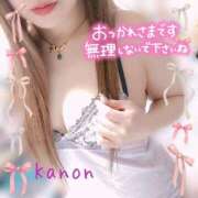 ヒメ日記 2026/03/05 11:26 投稿 春夏 かのん 30代40代50代と遊ぶなら博多人妻専科24時